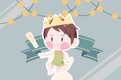 黄历万年历黄道吉日|万年历黄道吉日|2025年黄道吉日