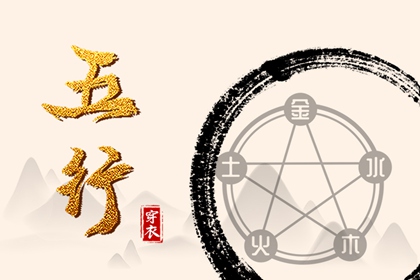 农历_今天农历日期_农历在线查询